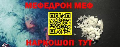 mdpv Кимры