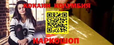 mdpv Кимры