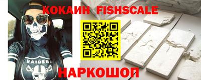 мескалин Кинель