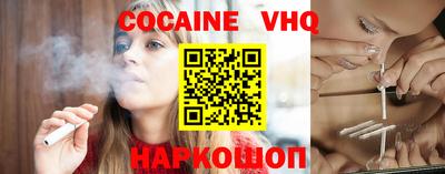 таблы Кингисепп