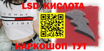 mdpv Кимры