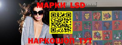 таблы Кингисепп