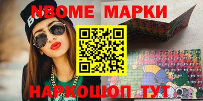mdpv Кимры