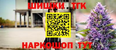 мескалин Кинель