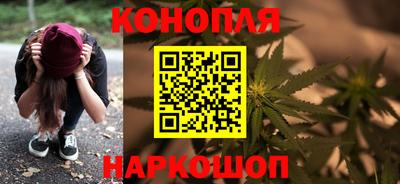 мескалин Кинель