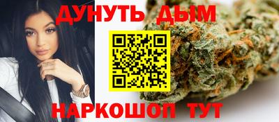 мескалин Кинель