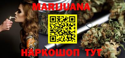 таблы Кингисепп