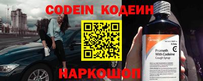 таблы Кингисепп