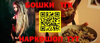 таблы Кингисепп