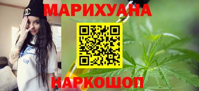 мескалин Кинель