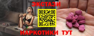 mdpv Кимры