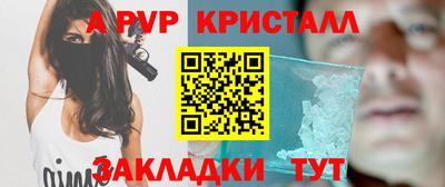 мескалин Кинель