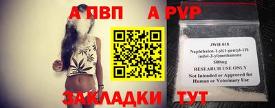 мескалин Кинель