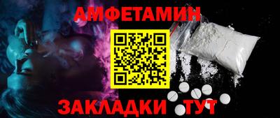 mdpv Кимры