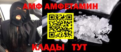 мескалин Кинель