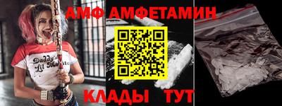 таблы Кингисепп