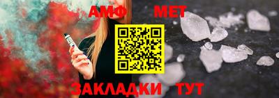 mdpv Кимры