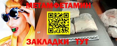 mdpv Кимры