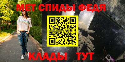 mdpv Кимры