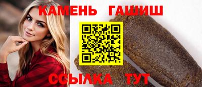 мескалин Кинель