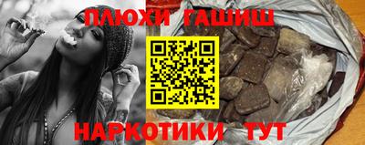 таблы Кингисепп