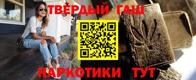 таблы Кингисепп