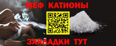 мескалин Кинель