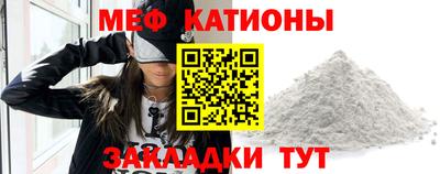 мескалин Кинель