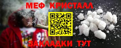 mdpv Кимры